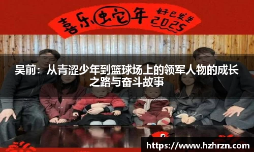 mk体育