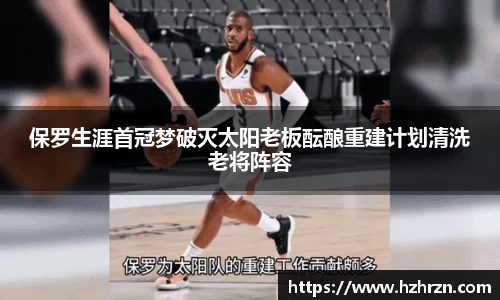 mk体育