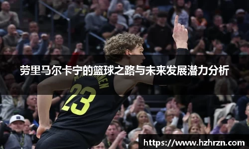 mk体育官网